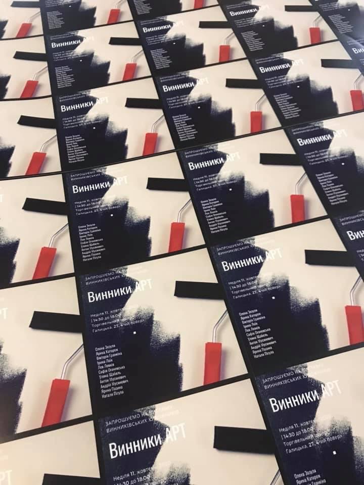 Широкоформатний друк - приклад роботи 1 від рекламної агенції Монблан